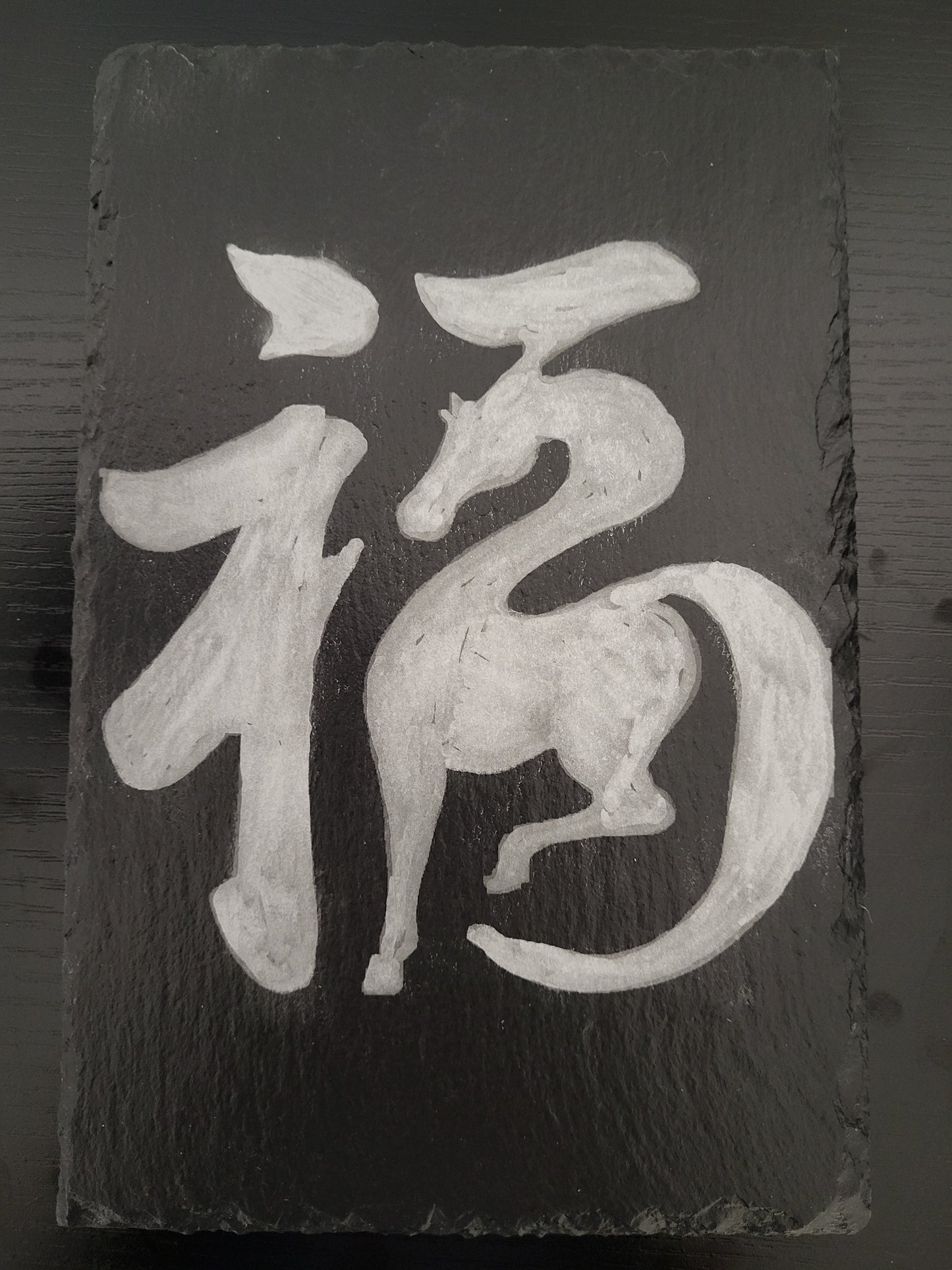 9x6 Slate Decor ~ Year of the Fire Horse Fu