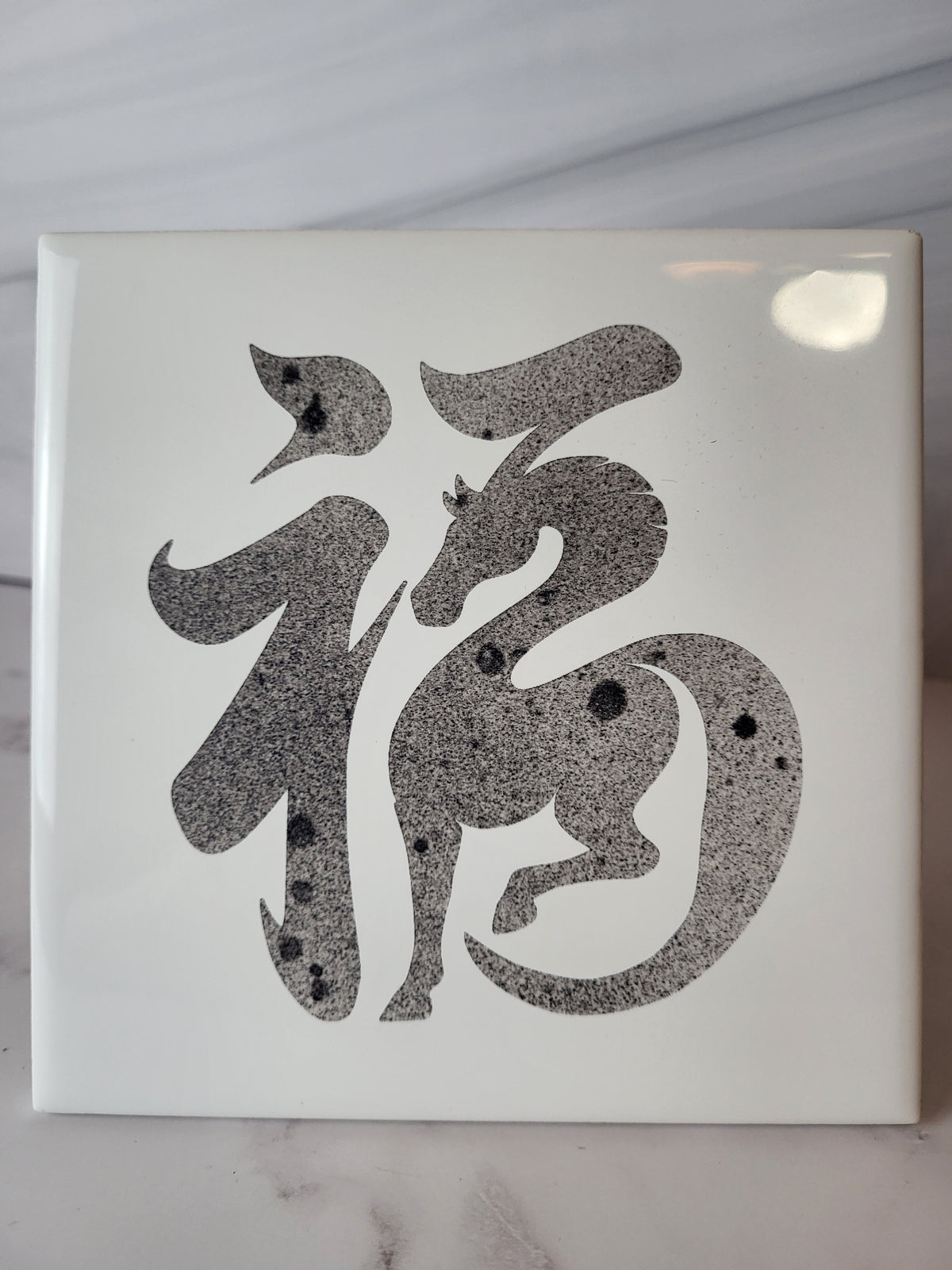 6x6 Ceramic Decor ~ Year of the Fire Horse Fu